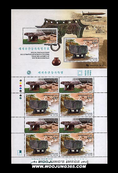 2003/ ���������� Ư�� ��7�� ����