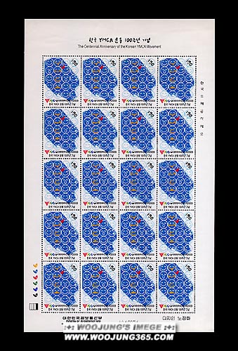 2003/ �ѱ� YMCA� 100�ֳ� ����