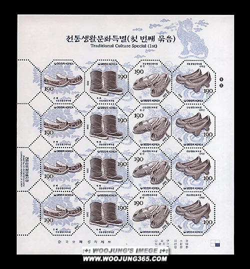 2003/ �����Ȱ��ȭ Ư�� ��1�� ����