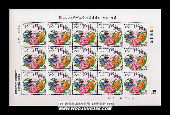 2002/ 2002 �ȸ鵵 ������ �ڶ�ȸ ����  ����