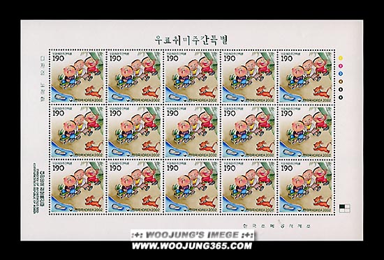 2002/ '02 ��ǥ����ְ�  ����