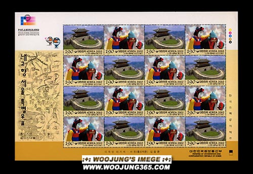 2002/ ������ Ư��  2������ 16�� ����