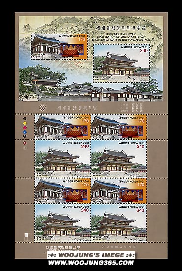 2001/ ���������� Ư�� ��5�� ����