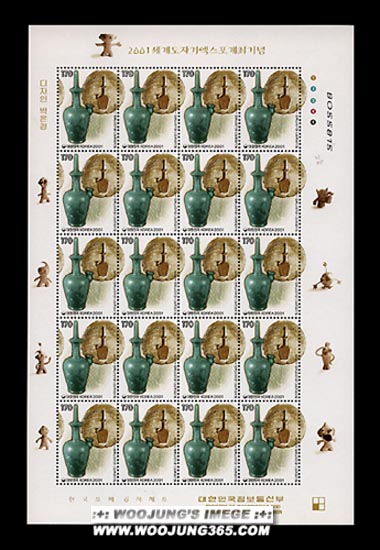 2001/ 2001 ���赵�ڱ� ������ ���� ����