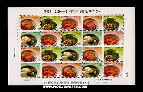 2001/ �ѱ��� �������� �ø��� ��1�� ����