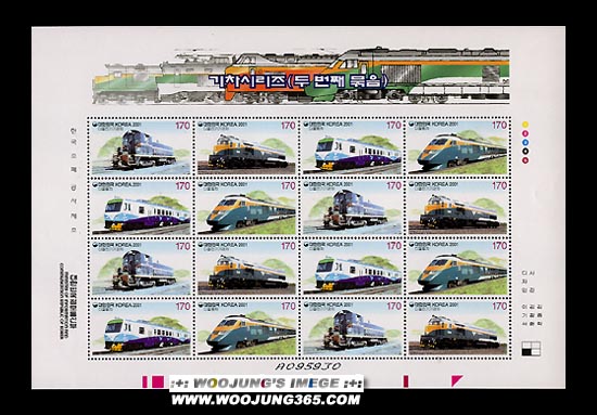 2001/ �����ø��� ��2�� ����