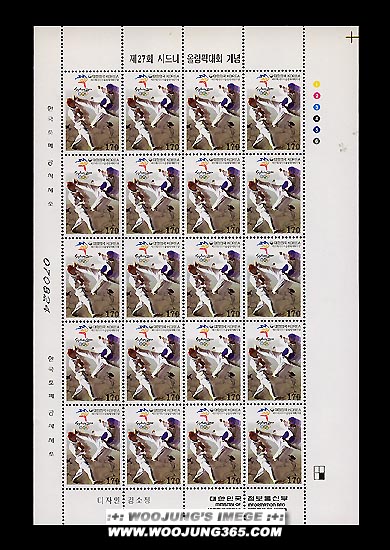 2000/ ��27ȸ �õ�Ͽø��ȴ�ȸ ����