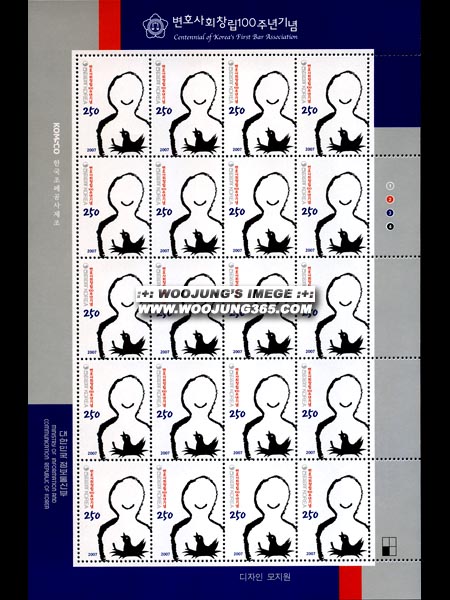 2007/ ��ȣ��ȸ â�� 100�ֳ� ����