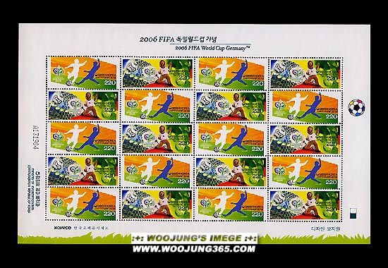 2006/ 2006 FIFA ���Ͽ����� ����