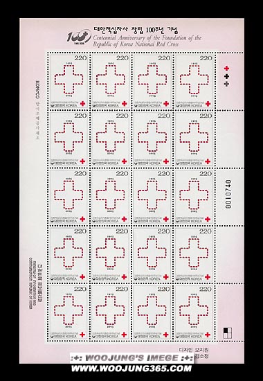 2005/ ���������ڻ� â�� 100�ֳ� ����