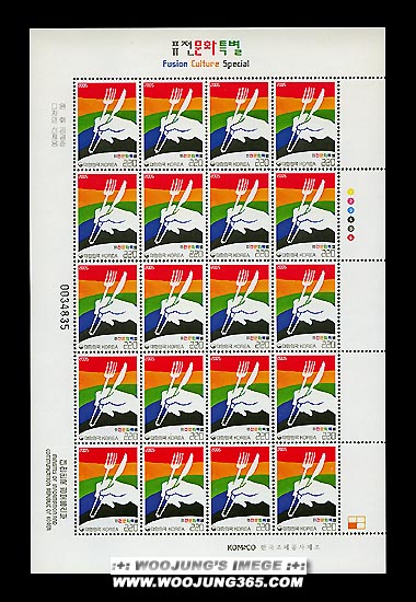 2005/ ǻ����ȭ Ư�� ����