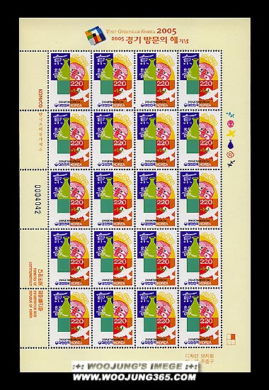 2005/ 2005 ���湮�� �� ����