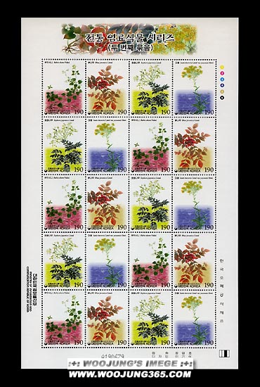 2003/ ���� ����Ĺ� �ø��� ��2�� ����