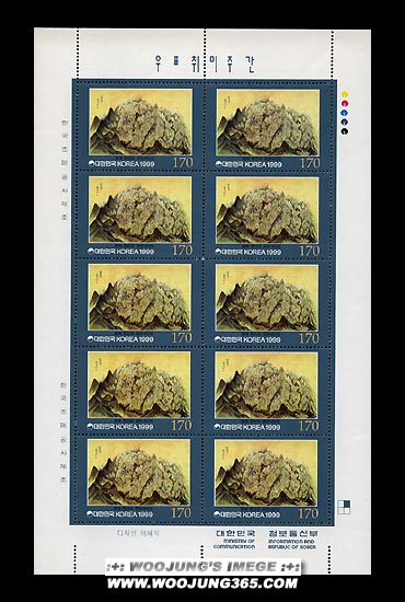 1999/ '99 ��ǥ����ְ� ����