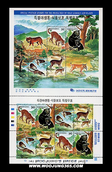 1998/ Ư�� �߻���.�Ĺ���ȣ Ư�� ��5�� ����