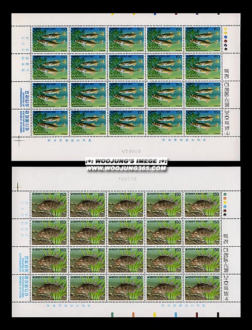 1997/ Ư�� �߻���.�Ĺ���ȣ ��4�� 2�� ����