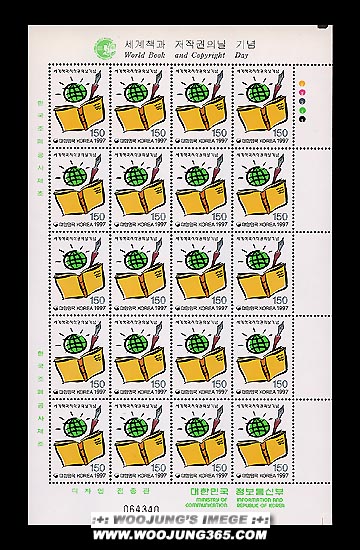 1997/ ���� å�� ���۱��� �� ����