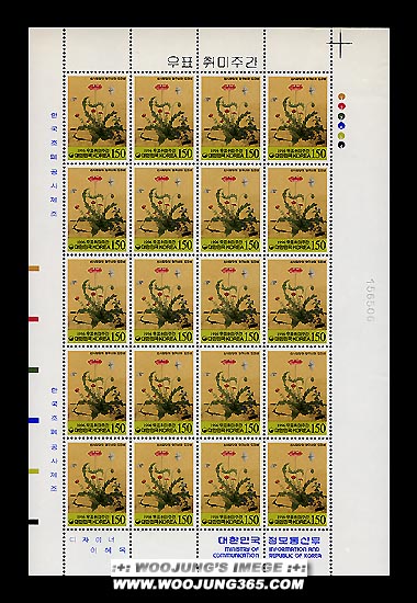 1996/ '96 ��ǥ����ְ� ����