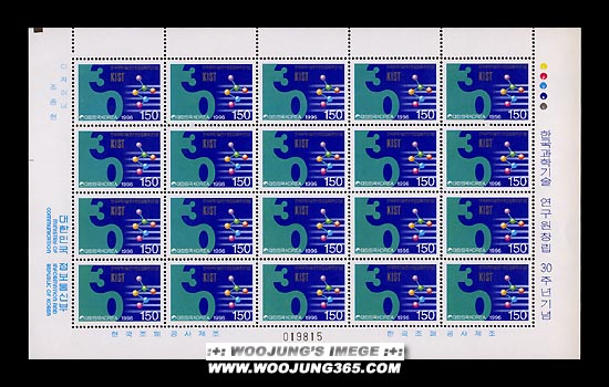 1996/ �ѱ����б�������� â�� 30�ֳ� ����