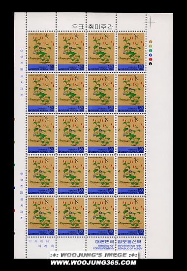 1995/ '95 ��ǥ����ְ� ����