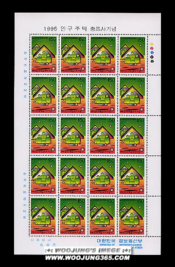 1995/ 1995 �α����� ������ ����