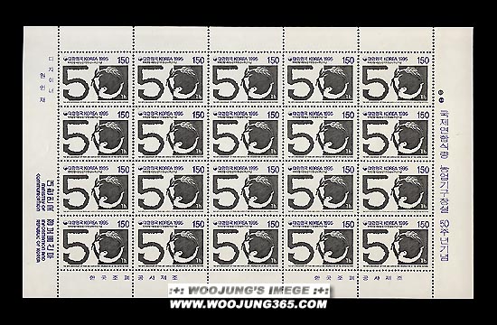 1995/ �������սķ�����ⱸ â�� 50�ֳ� ����