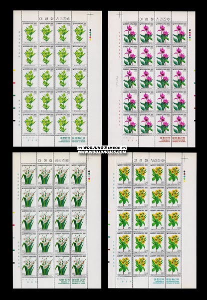 1995/ �߻�ȭ�ø��� ��6�� 4�� ����