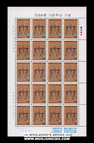 1995/ �ٴ��� 100�ֳ� ����