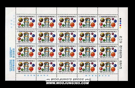 1995/ �ϳ��� ������ ���ڷ� �ذ� ����