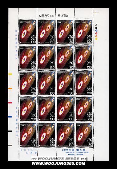 1994/ ����õ�� 600�� ����