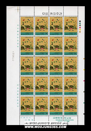 1994/ '94 ��ǥ����ְ� ����