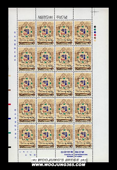 1994/ �������� 600�� ����