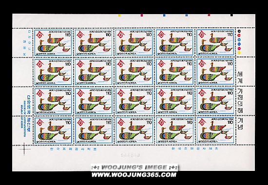 1994/ ���� ������ �� ����