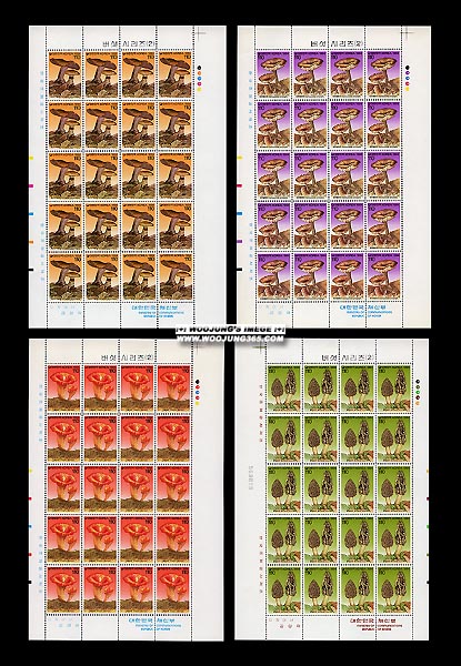 1994/ �����ø��� ��2�� 4�� ����