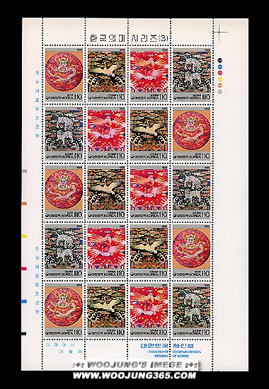 1993/ �ѱ��� �� �ø��� ��3�� 4������ ����