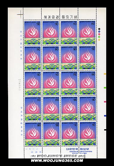 1993/ �����α�ȸ�� ����