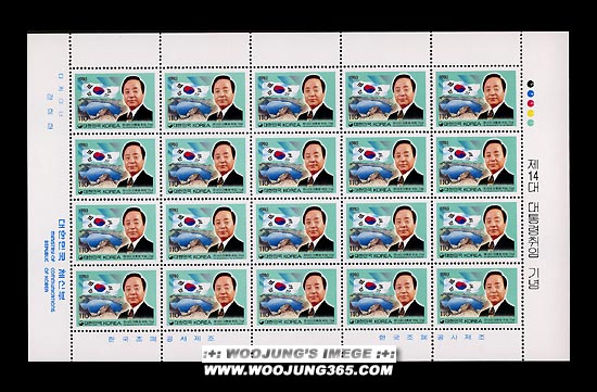 1993/ ��14�� ����� ���� ����