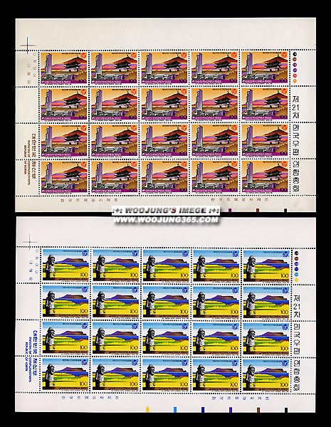 1992/ ��21�� ������������ ��ȸ 2�� ����