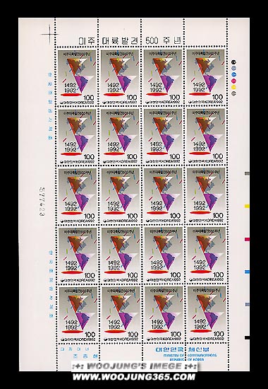 1992/ ���ִ�� �߰� 500�ֳ� ����
