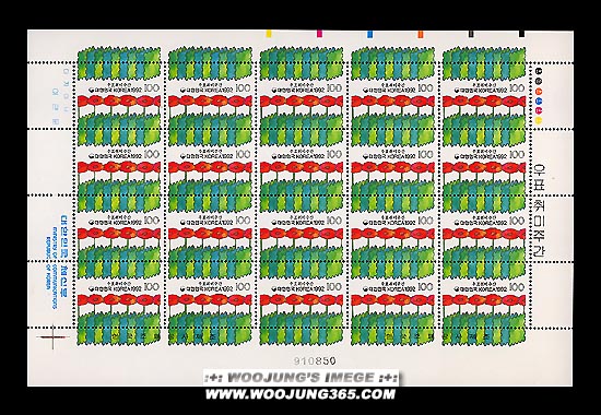 1992/ '92 ��ǥ����ְ� ����