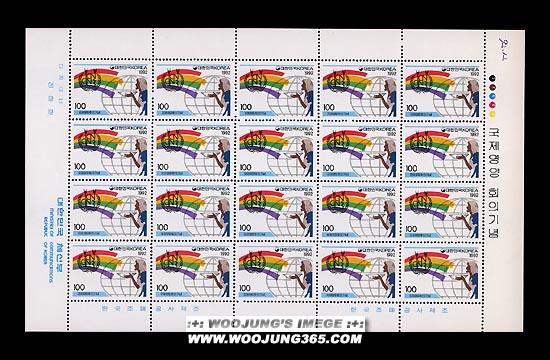 1992/ ��������ȸ�� ����