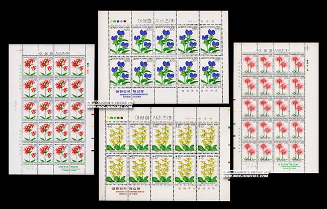 1992/ �߻�ȭ�ø��� ��3�� 4�� ����