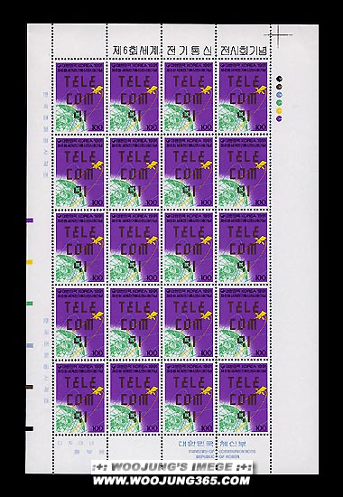 1991/ ��6ȸ ���������������ȸ ����