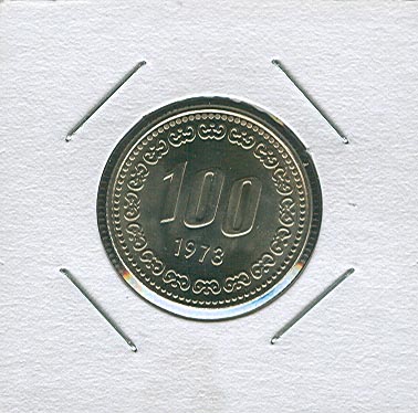 �ѱ����� ���� 100�� 1973�� (�̻��)