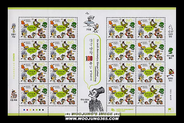 2009/ �ѱ���ȭ 100�ֳ� ����