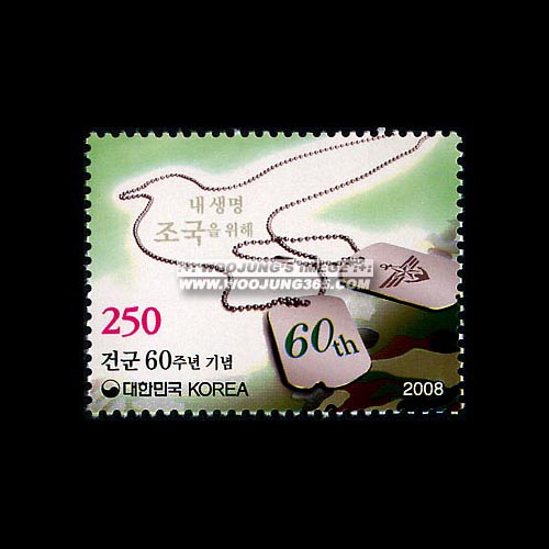 2008/ �Ǳ� 60�ֳ�