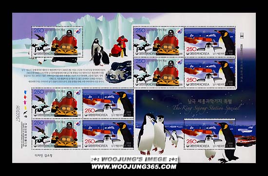 2008/ ���� �������б��� Ư�� ����