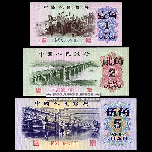 China-��3�� ���ױ� ���� 3��