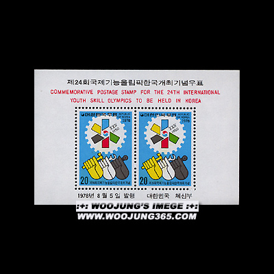 1978/ ��24ȸ ��ɿø��� ���� S/S