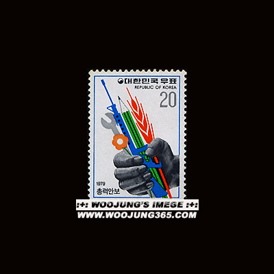 1979/ �ѷ� �Ⱥ� Ư��